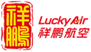Lucky Air logo